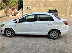 Chery Fulwin 2